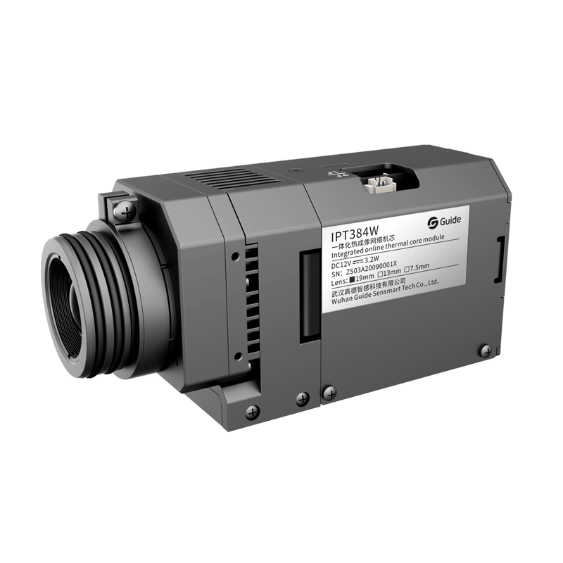 Integrated Online Thermal Camera Core 2