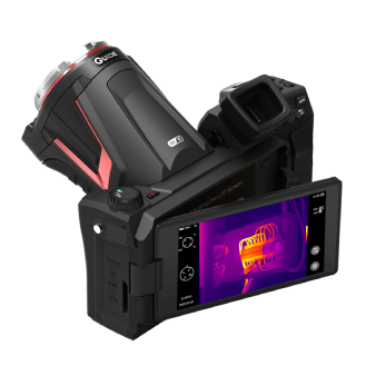 GuidePS600thermographiccamera(recommended)-924.png