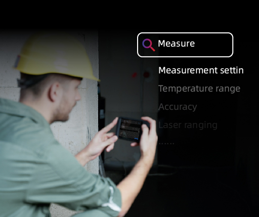 建物用熱画像検出器
