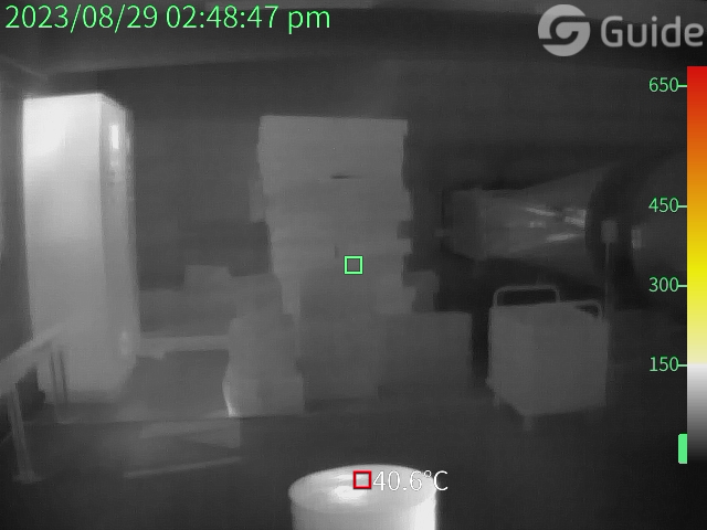 тепловизор пожаротушение