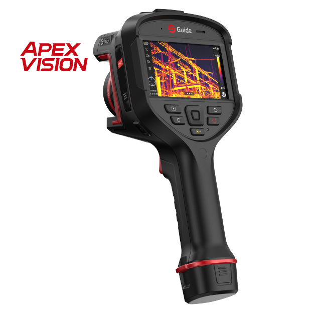 Intelligent Thermal Camera 1