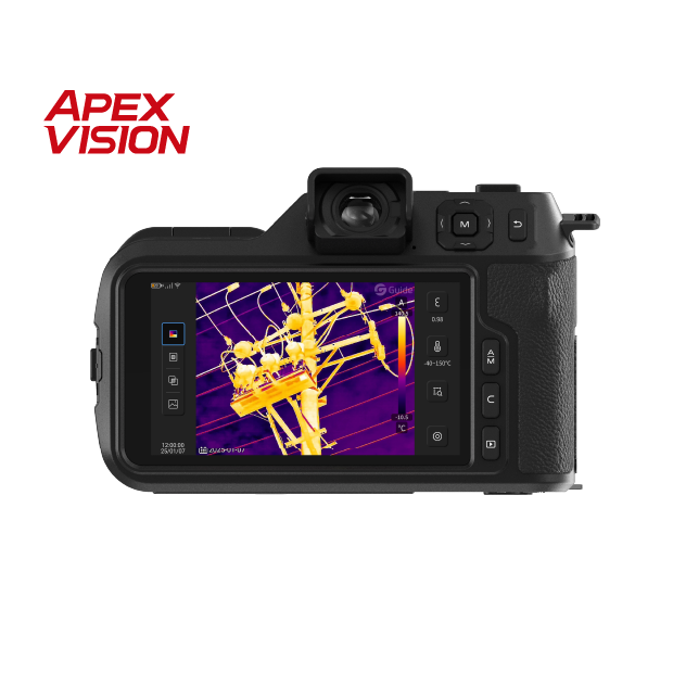 HD High-Performance Thermal Camera 1