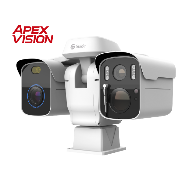 Multispectral Thermal PTZ Camera 1