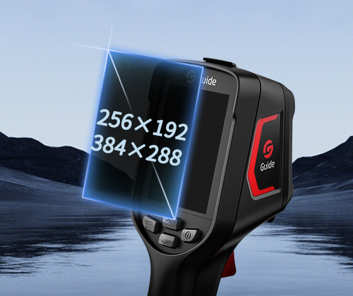 infrared thermal imaging cameras