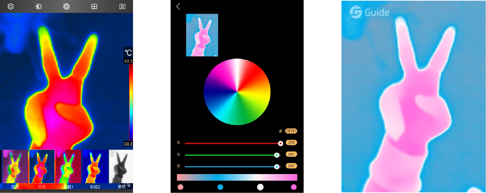 Smartphone thermal imaging cameras 