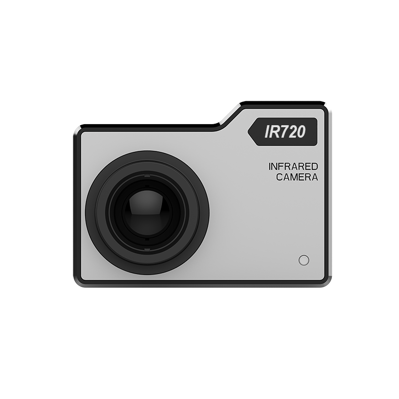 uav infrared camera