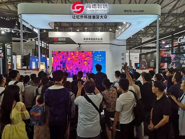 CES Asia 2019 1..jpg