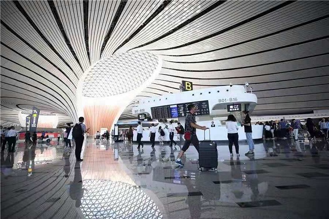 daxing airport_2.jpg