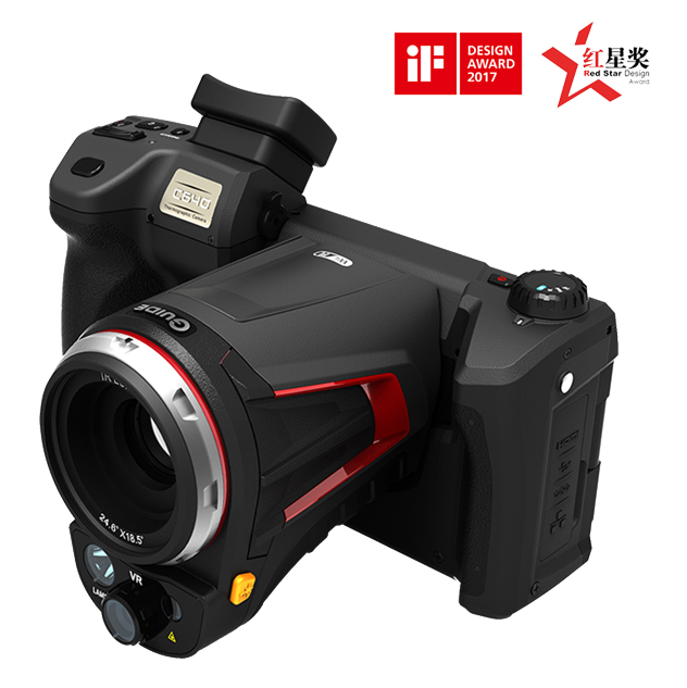 GUIDE C series Thermal Camera_1.jpg