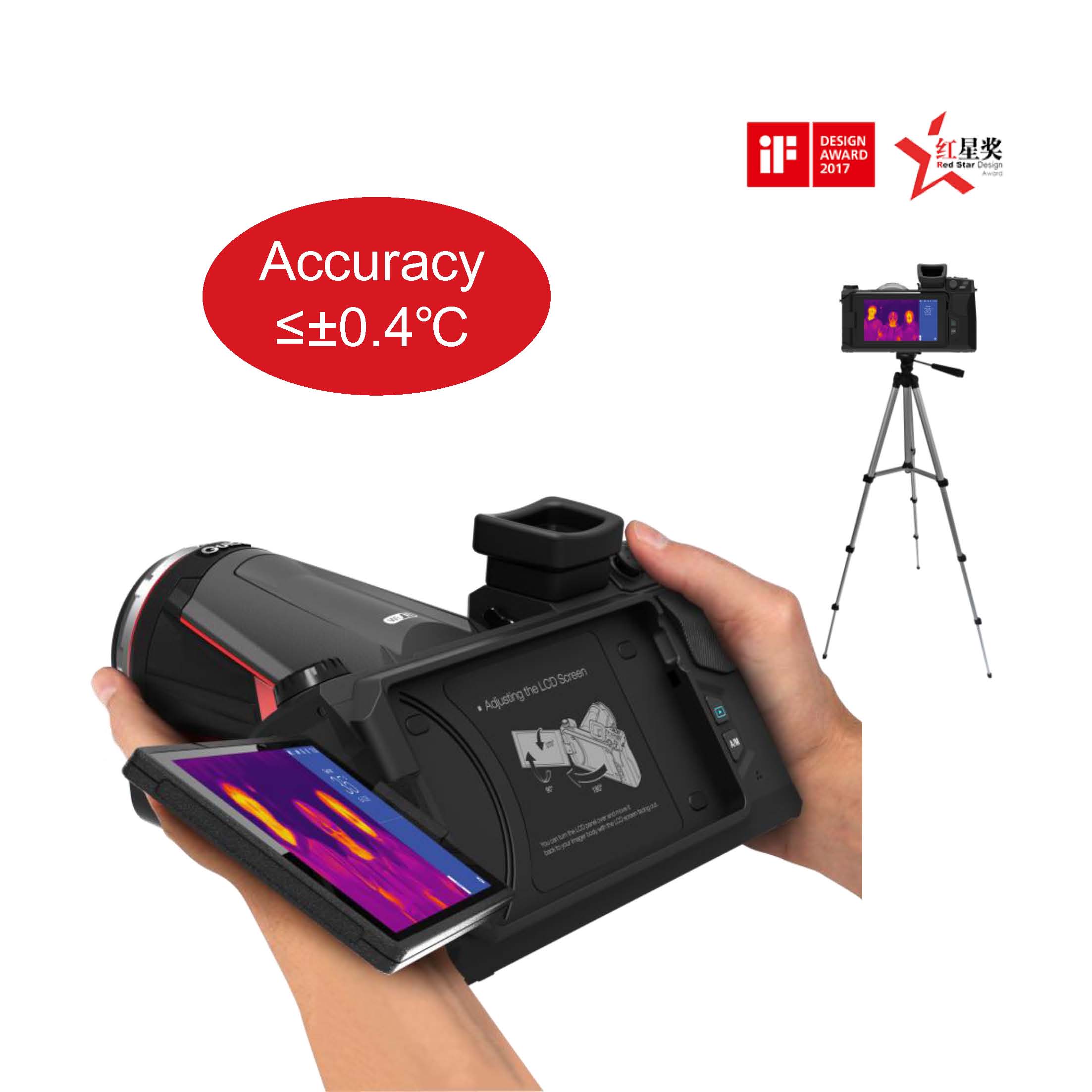 Guide C400M IR Fever Warning System Won IF Design Award Guide C400M IR Fever Warning System