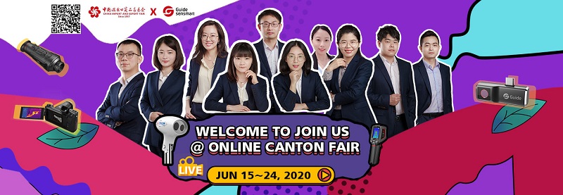 Canton Fair_Online Canton Fair-1.jpg
