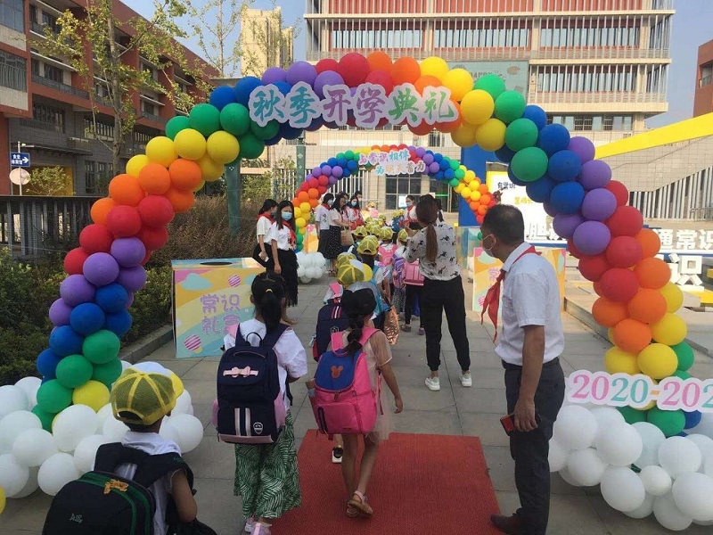 Children in Wuhan return to school (1)..jpg