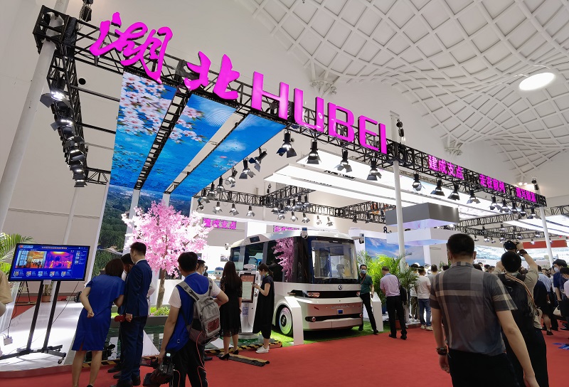 Guide Sensamrt at Hainan Expo-1.jpg