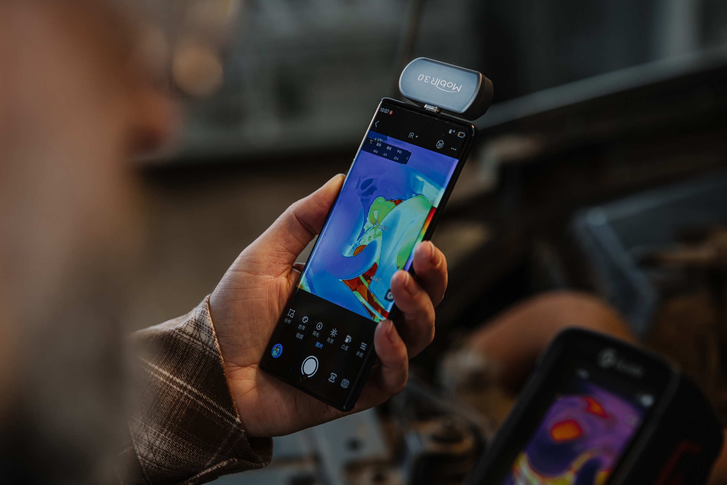 Serie MobIR 3.0