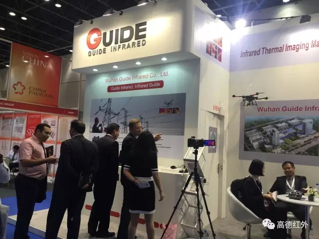 Guide Infrared @ Middle East Electricity 2017